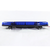 Mini Lightbar With Horn/Siren