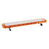 COB Lightbar