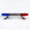 Mini Lightbar built-in Speaker （Siren）